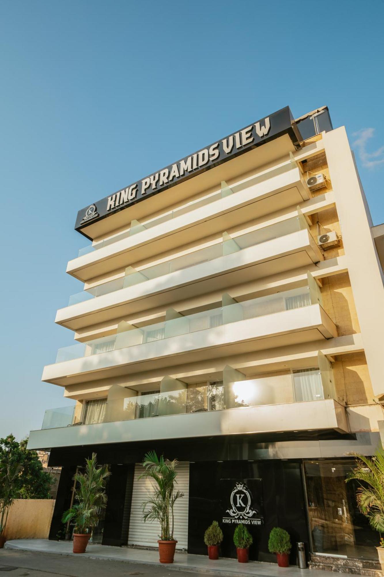 King Pyramids View Hotel Kafrat al Jabal Exterior photo
